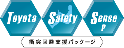 Toyota Safety Sense P
